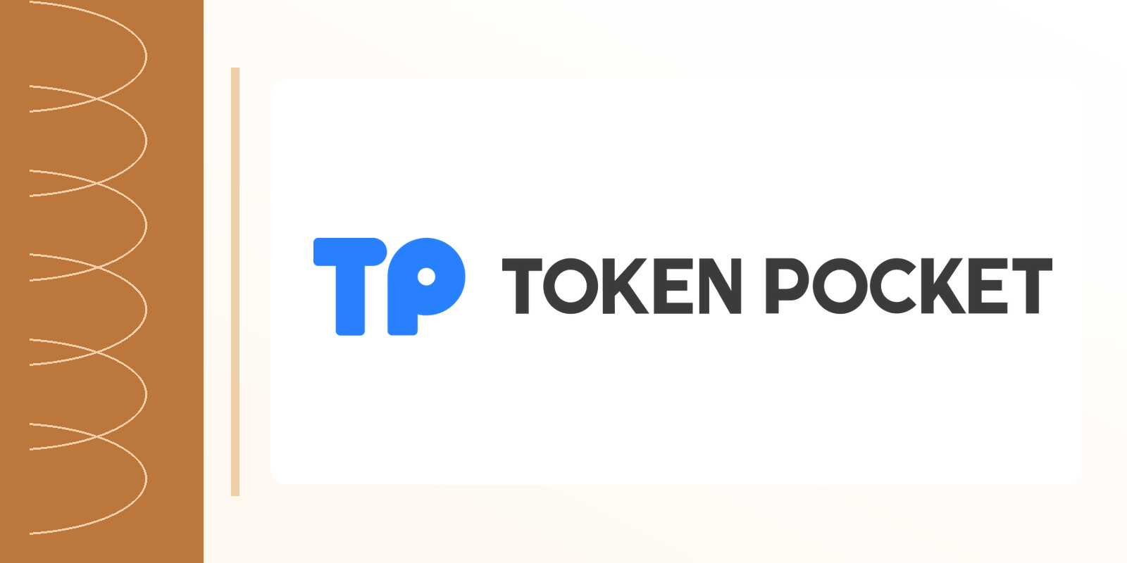 科技企业融资企业回应