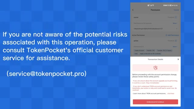 风电技术向大型化发展