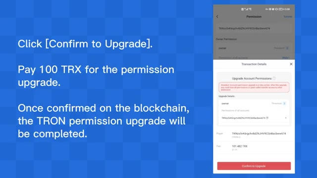 科技创新加速产业融合